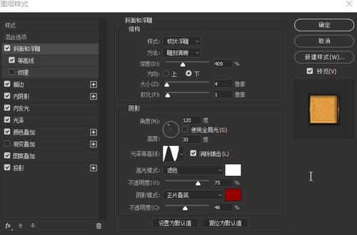 施工设计资质证书样本/模板